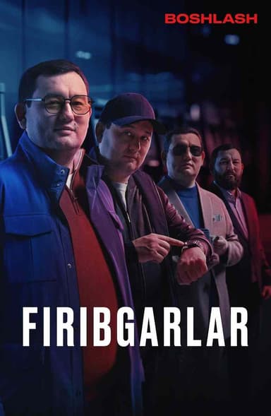 Firibgarlar 