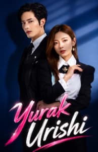 Yurak urishi 