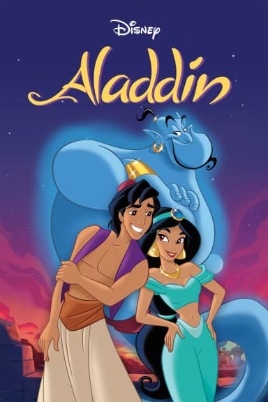 ALOUDDIN MULTFILM