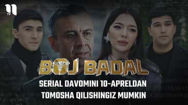 Boj Badal