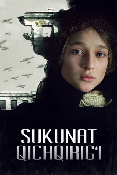 SUKUNAT QICHQIRIG'I