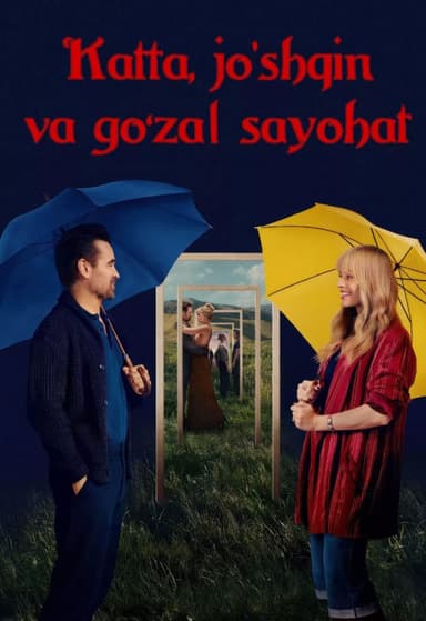 Katta gozal sayohat