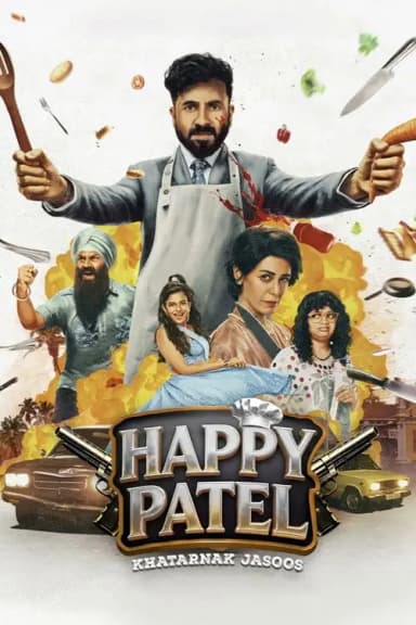Happy Patel: Xavfli josus