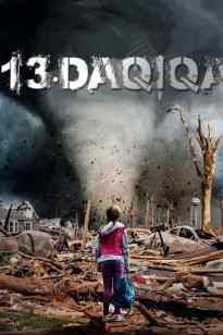 13 DAQIQA