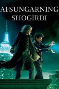 Afsungarning shogirdi