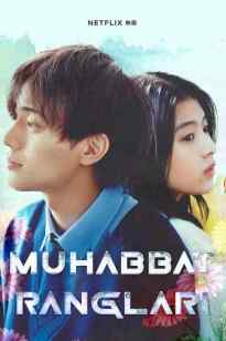 Muhabbat ranglari