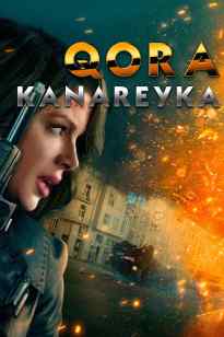 Qora kanareyka
