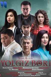 Yolg'iz bo'ri