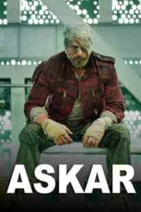 Askar /Jawan