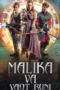 Malika va vaqt runi