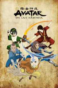 Avatar: Oxirgi havo