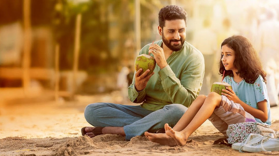 movie-banner-image