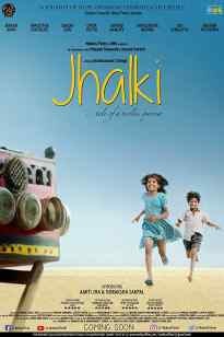 Jhalki