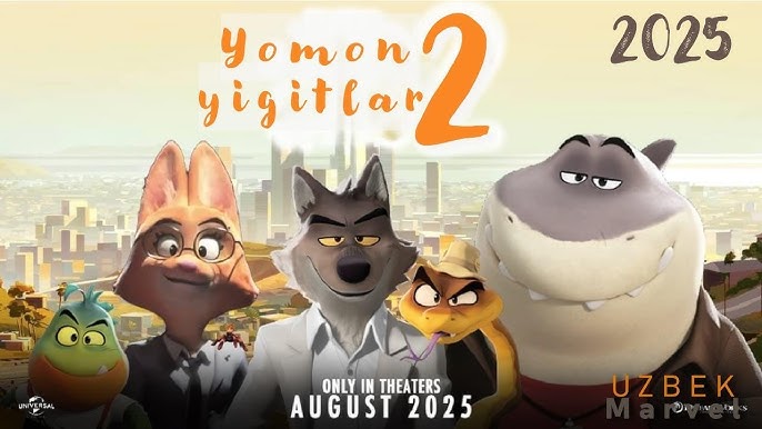 movie-banner-image