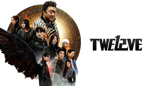 movie-banner-image