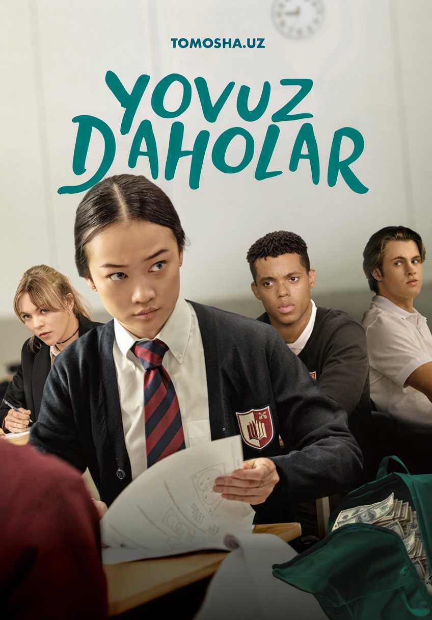 Yovuz daholar