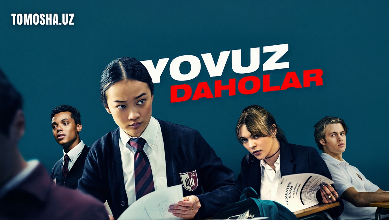 movie-banner-image
