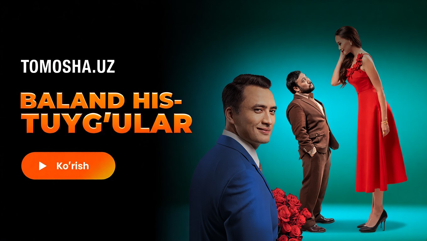 movie-banner-image