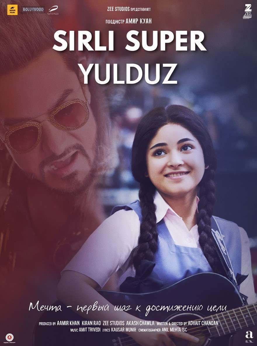 SIRLI SUPER YULDUZ